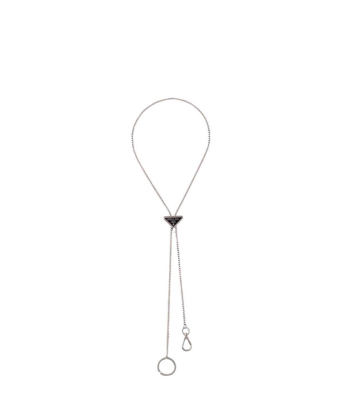 Prada Metal Keychain