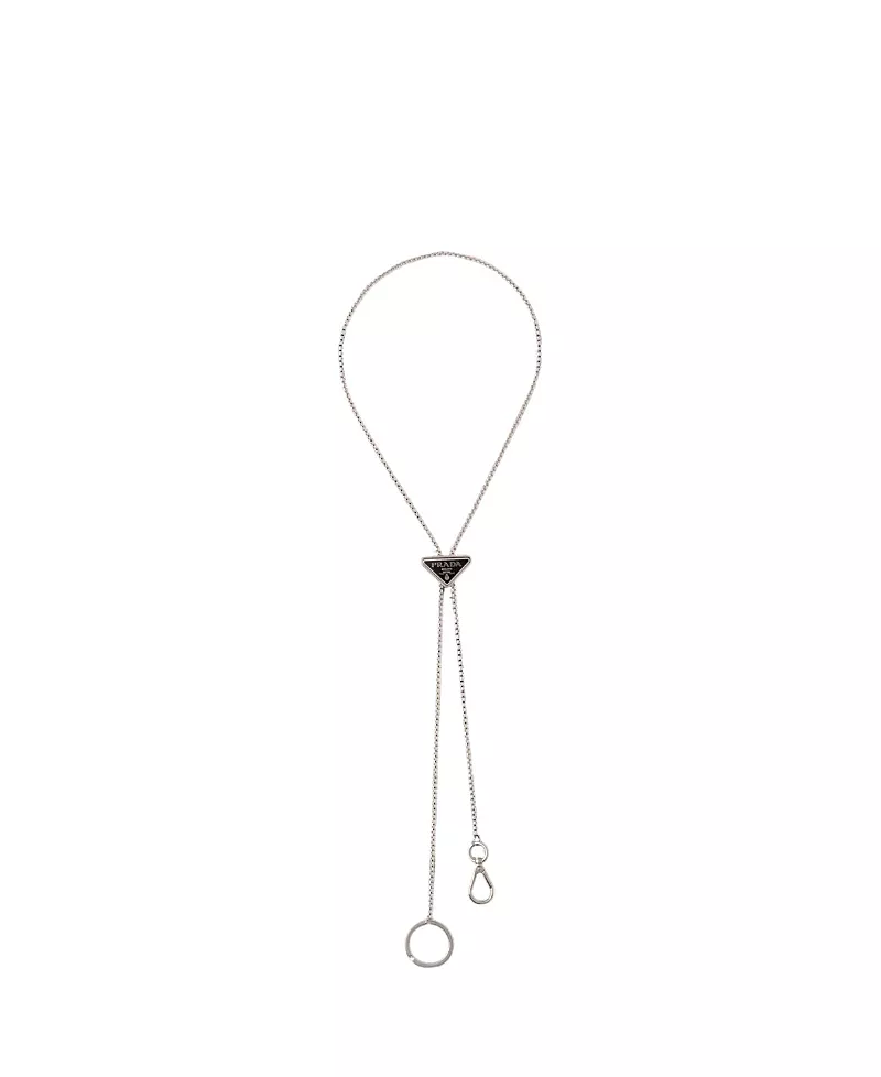 Prada Metal Keychain