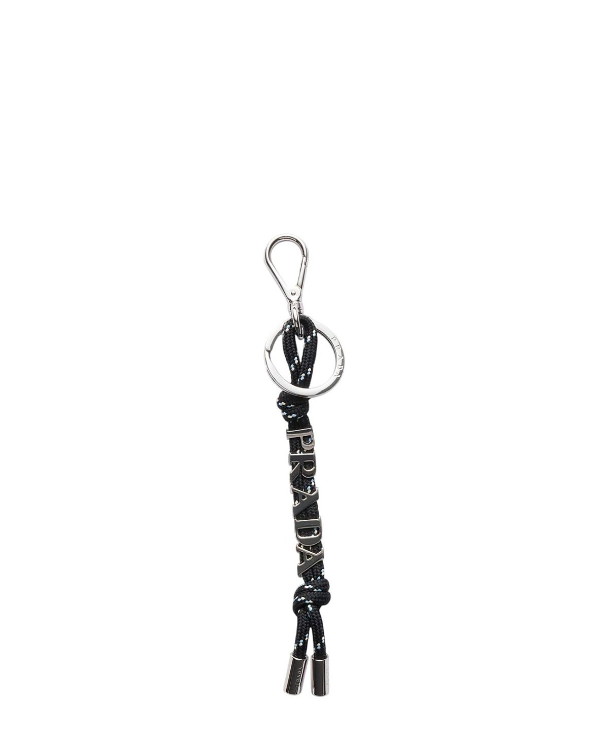 Prada Speedrock Cord Key Ring