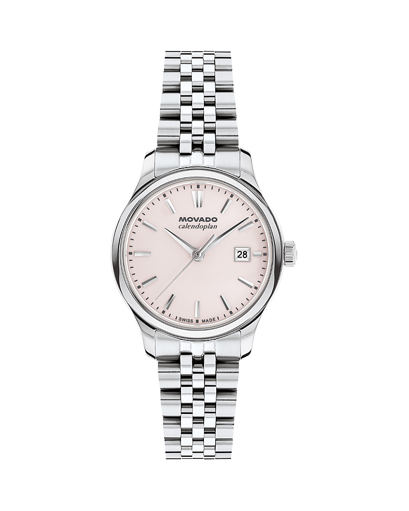 Movado Calendoplan Watch, 27mm