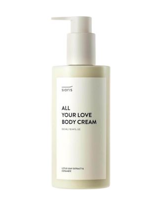  All Your Love Body Cream