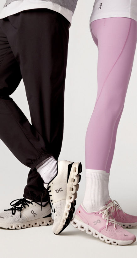 New: The Sneakers Guide