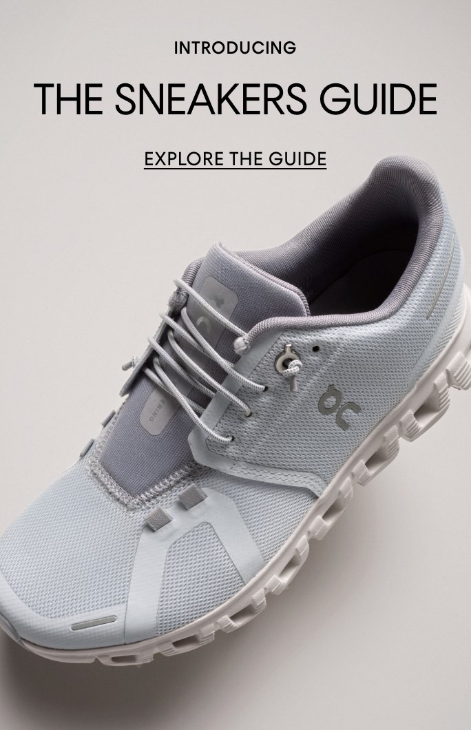 Introducing the sneaker guide.