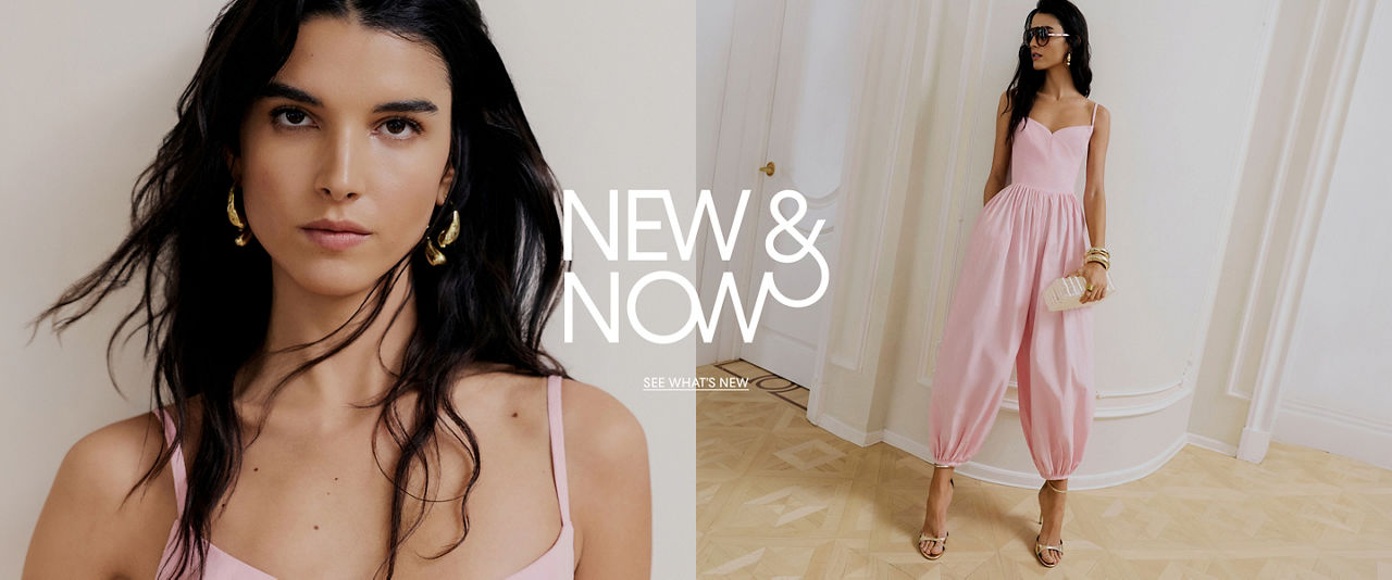 New and now. See what is new.