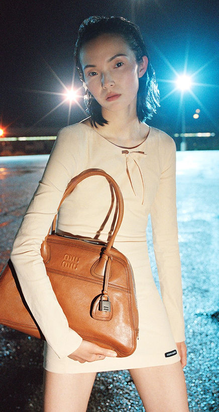 New: Miu Miu