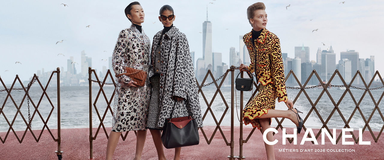 Chanel. Métiers d'art 2026 collection.
