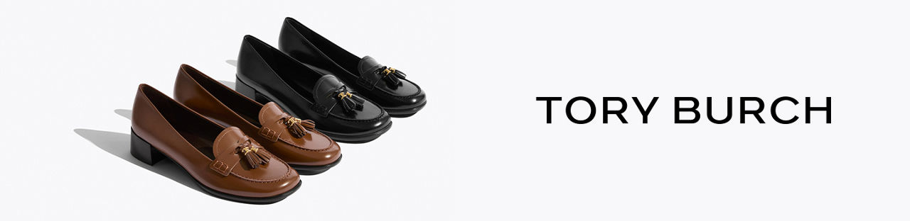 Tory Burch.