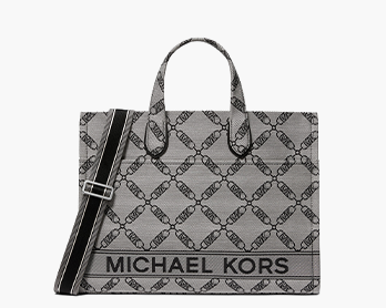 Michael Kors Nude Designer Handbag